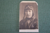 Фотография старинная. Военный летчик. Петлицы. Шлем. Очки. Авиация. СССР. 1930е. Фотография старинная. Военный летчик. Петлицы. Шлем. Очки. Авиация. СССР. 1930е.