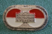 Знак значок Знак значок