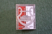 Знак значок Знак значок
