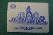 Открытка рекламная Steyer - Werke. kugellager rollenlager. Подшипник, шарикоподшипник. реклама. #O1 Открытка рекламная Steyer - Werke. kugellager rollenlager. Подшипник, шарикоподшипник. реклама. #O1