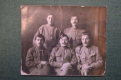 Фотография групповая Фотография групповая
