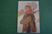 Открытка старинная Открытка старинная