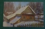 Открытка старинная Открытка старинная
