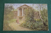 Открытка старинна Открытка старинна