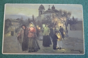 Открытка старинная Открытка старинная