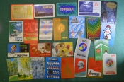 Календарик карманный Календарик карманный