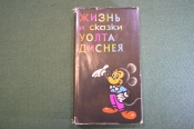 Книга Книга