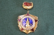 Знак значок Знак значок