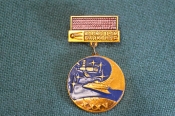 Знак значок Знак значок