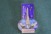 Знак значок Знак значок