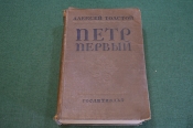 Книга Книга