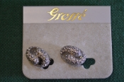 Серьги клипсы дизайнерские. Grosse. Christian Dior. Винтаж. Германия. #U 2 9 Серьги клипсы дизайнерские. Grosse. Christian Dior. Винтаж. Германия. #U 2 9