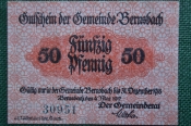 Нотгельд, бона город 50 пфеннигов 1917 года, Брнсбах, Германия. Нотгельд, бона город 50 пфеннигов 1917 года, Брнсбах, Германия.