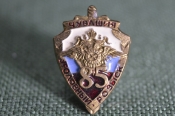 Знак, знасок Знак, знасок