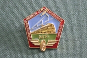 Знак, значок Знак, значок