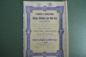Ценная бумага, Акция на 500 франков общество Ценная бумага, Акция на 500 франков общество