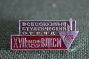 Знак, значок Знак, значок