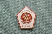 Знак значок Знак значок