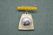 Значок знак Значок знак