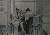 Плакат Плакат