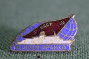 Знак, значок Знак, значок