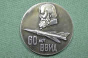 Настольная памятная медаль Настольная памятная медаль